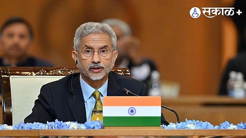 International relations