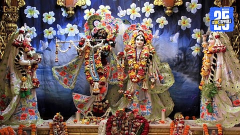 Krishna Janmashtami