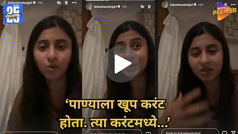 Ankita Walawalkar scuba diving accident Indonesia: