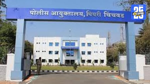 Pimpri Chinchwad Police