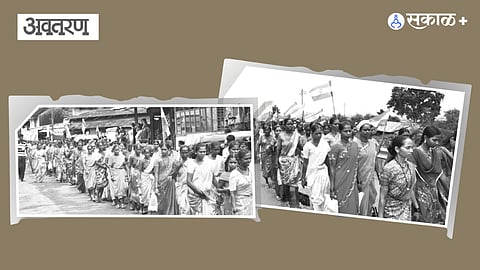 Tribal flag hoisting ban