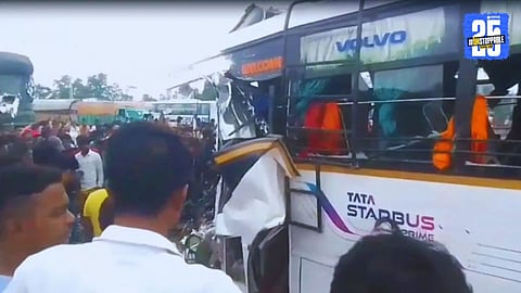 Accident News: स्वातंत्र्यदिनीच काळाचा घाला! भीषण अपघातात १० जणांचा मृत्यू, ३५ जण जखमी; बस ट्रॅक्टरला धडकली अन्... 
