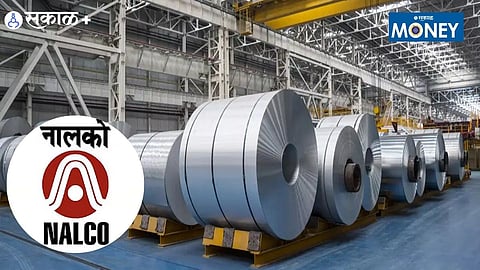NALCO Investment Guide: Opportunities in India’s Aluminium Sector