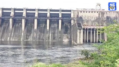 Yeldari Dam