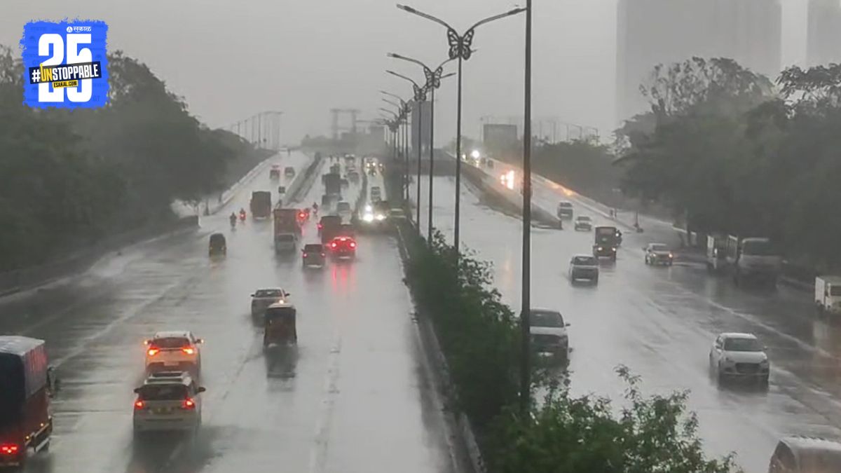 Latest Weather Update