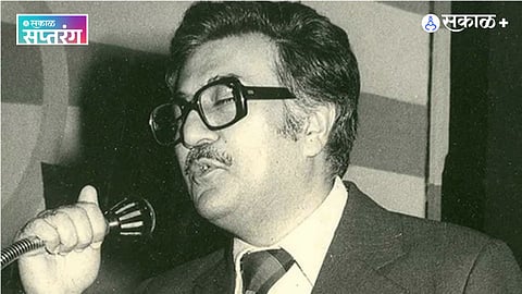 Amin Sayani Radio Ceylon