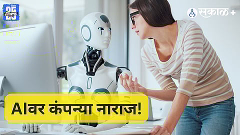 Sundar Pichai Pushes In-Person Hiring Amid AI Cheating Concerns