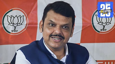 devendra fadnavis dahihandi speech