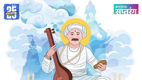 Sant Tukaram Maharaj 