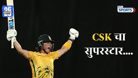 DEWALD BREVIS BREAKS VIRAT KOHLI AND BABAR AZAM RECORDS