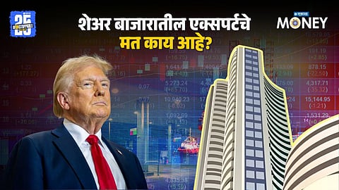 Trump Tariffs and Share Market