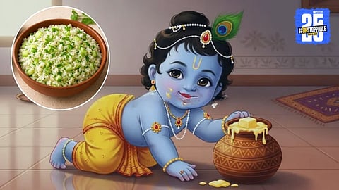 Janmashtami Special Gopalkala Recipe for Breakfast