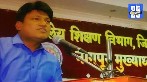 Fake Shalarth ID Scam