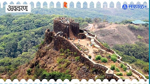 Pratapgad Fort