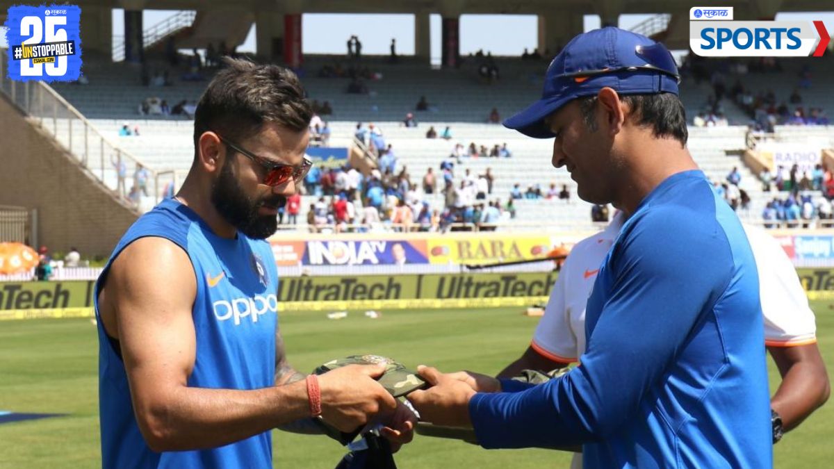 MS Dhoni - Virat Kohli