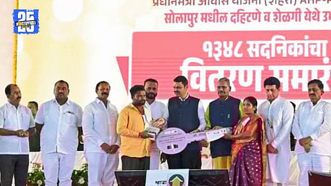 “CM Devendra Fadnavis inaugurates 1,348 flats in Solapur; promises 30 lakh houses in Maharashtra within two years”