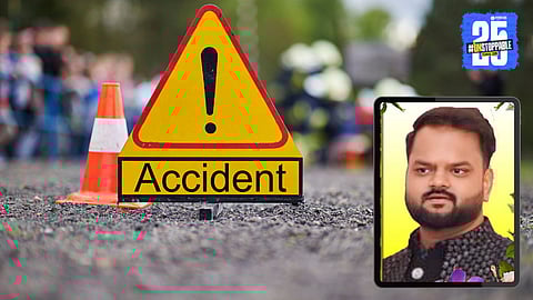 Kalyan Accident News