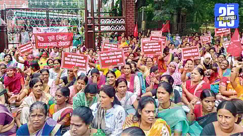 Pune Protest 