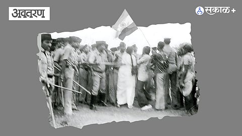 1984 Depiwali protest
