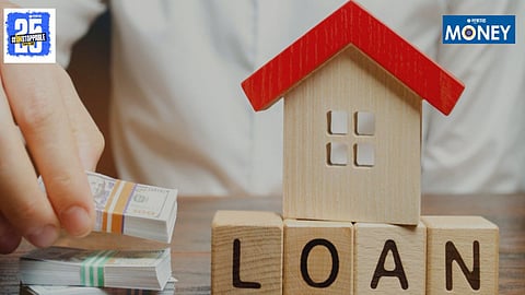 Union Bank Home Loan Interest Rate