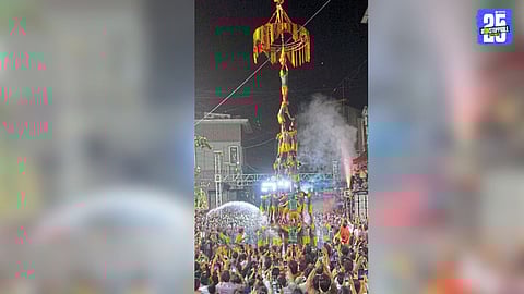 Dahi Handi 2025