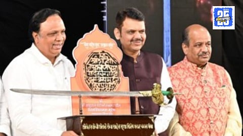 Raje Raghuji Bhosale Sword