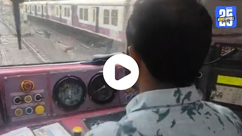 Mumbai Local Viral Video: मुसळधार पावसातही लोकल सुस्साट, पश्चिम रेल्वेने शेअर केला व्हिडिओ; लोक म्हणाले- हेच मुंबईचे स्पिरिट !