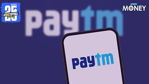 Paytm Stock