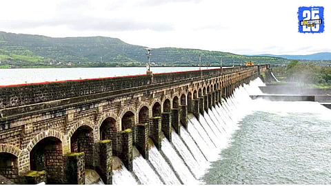 Bhatghar Dam