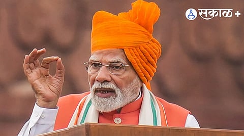 PM Modi Red Fort Speech