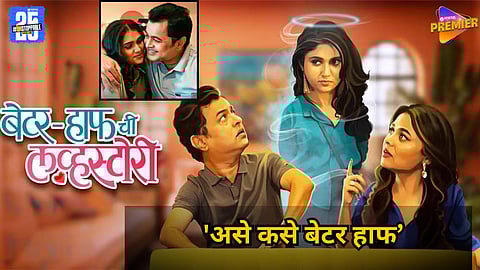 Rinku Rajguru responds to netizens trolling her age gap with Subodh Bhave in Better Halfchi Love Story