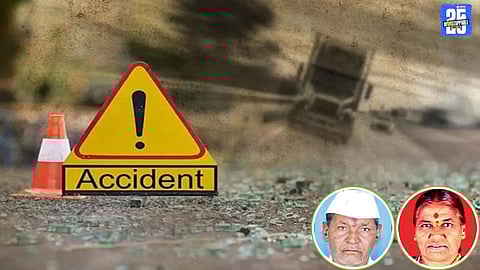 Pune Accident