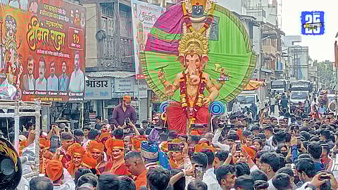 Bhadrakali Shri Mant Raja