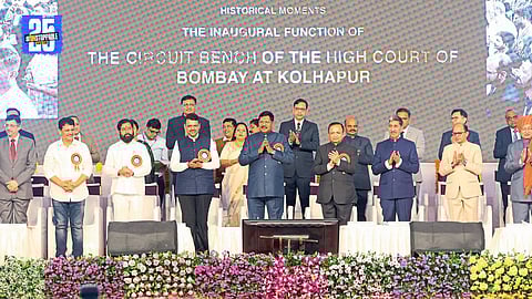 "CM Devendra Fadnavis announces Circuit Bench building at Shendapark, opening doors for Kolhapur’s development."