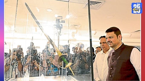 Rajarshi Raghuji Bhosales Sword