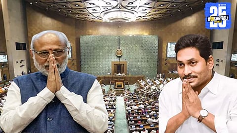 Jagan Mohan Reddy’s YSRCP announces support for NDA’s Vice President candidate CP Radhakrishnan, strengthening NDA’s political position.