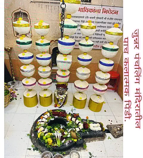 जुन्नरच्या शिवालयात भोलेनाथांचा जयघोष
