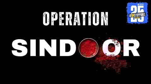 Operation Sindoor in NCERT Curriculum