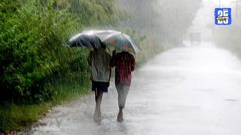 Monsoon