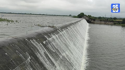 Phulambri Dam