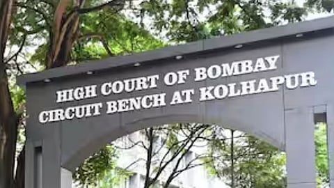 Gokul Dudh Kolhapur