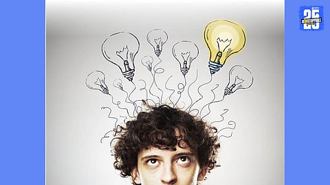 मन तुझे जादूगार...