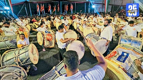 Ganpati Festival 2025