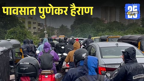 pune traffic news
