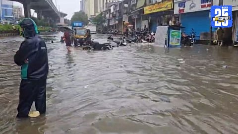 Mumbai Rain Alert: घाटकोपर-अंधेरी लिंक रोड बंद; साकीनाका परिसरात पाणीच पाणी