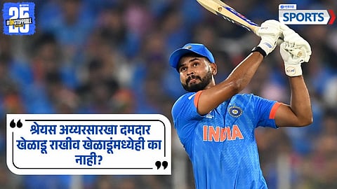 Shreyas Iyer | Asia Cup 2025