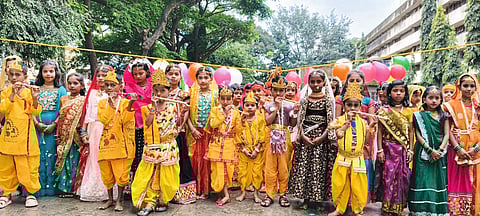 शालेय जगत