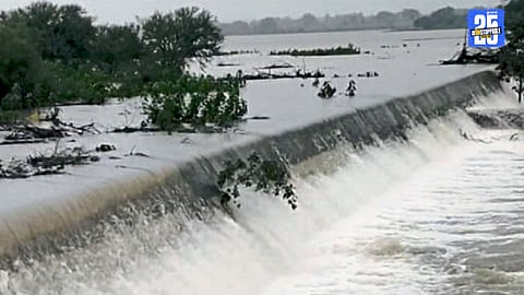 Marathwada Heavy Rain