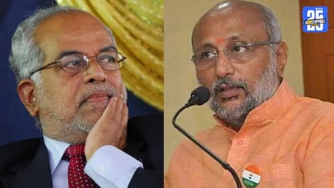 INDIA Alliance Candidate For Vice President Election