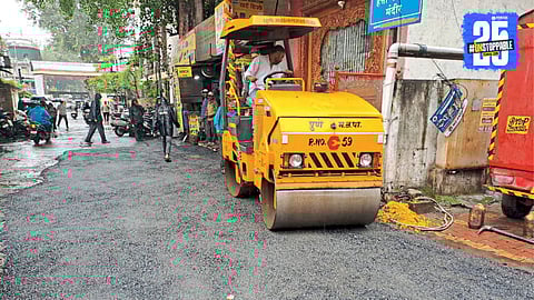 Pune Municipal Corporation